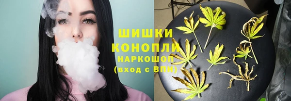 MESCALINE Баксан