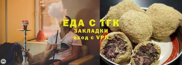 MESCALINE Баксан